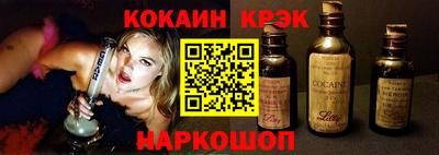прущая мука Кулебаки