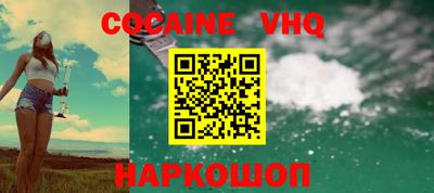 первитин Краснодар