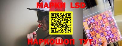 мефедрон VHQ Кумертау