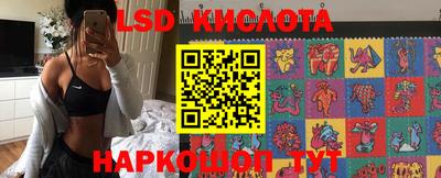 меф VHQ Краснокаменск