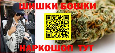 меф VHQ Краснокаменск