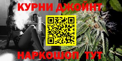 прущие крисы Краснознаменск