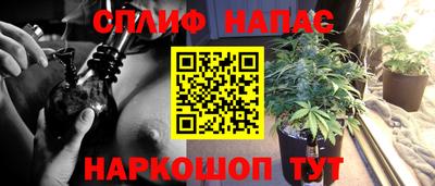 меф VHQ Краснокаменск