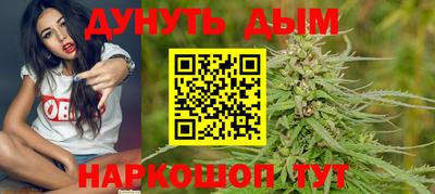 2c-b Кунгур