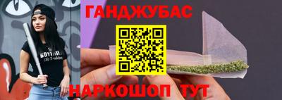 первитин Краснодар