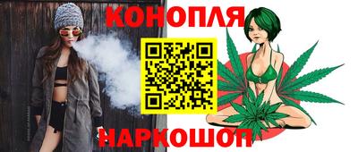 меф VHQ Краснокаменск