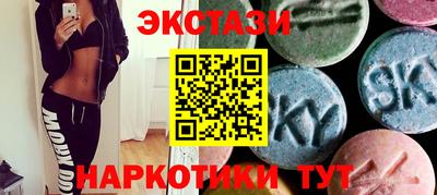 прущая мука Кулебаки