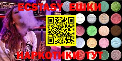 прущая мука Кулебаки
