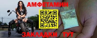 прущие крисы Краснознаменск