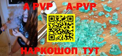 2c-b Кунгур
