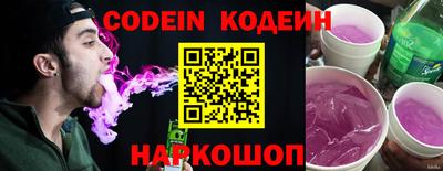 прущая мука Кулебаки