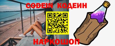 мефедрон VHQ Кумертау