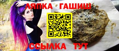 первитин Краснодар