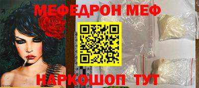 прущая мука Кулебаки